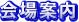 ���ē�