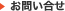 ���₢���킹