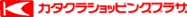 �J�^�N���V���b�s���O�v���U