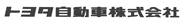 �g���^�����Ԋ������