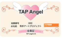 TAPangel��