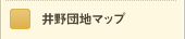 ���c�n�}�b�v