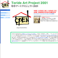 tap 2001