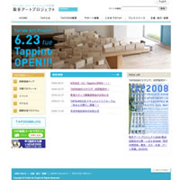 tap2008
