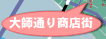 ��t�ʂ菤�X�X
