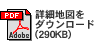�ڍגn�}���_�E�����[�h